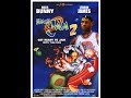 Space Jam 2 Rant