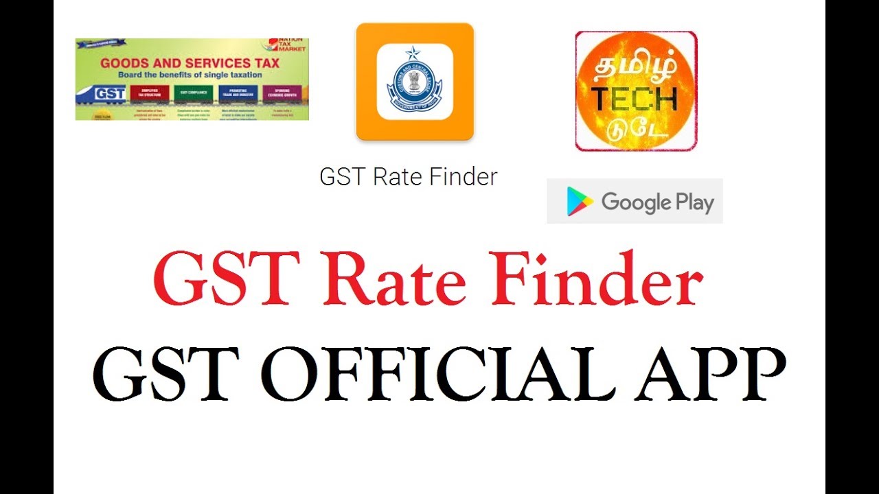 Gst Rate Finder App Download For Android Phone