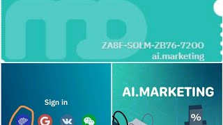 شرح موقع ai.marketing مع إثبات السحب