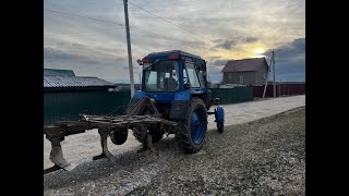 Жесть! Лютая пахота в Мороз Ноябрь. Трактор Мтз Беларус красавчик. Было тяжело, но все довольны.