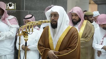 ‏تلاوة فضيلة الشيخ د.خالد الغامدي‬⁩ من صلاة الفجر 12 جمادى الآخرة 1439هـ  ‏⁧