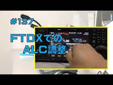 iCOM IC-721S アマチュア無線機10W　HF FT8向き ICOM機 FT8用AUDIOケーブル作成 : 向島ポンポコ日記