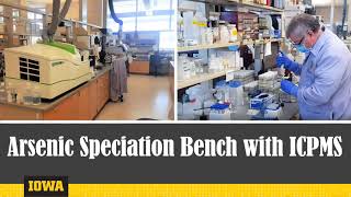 SHL Biomonitoring Virtual Lab Tour