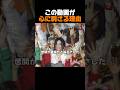 無邪気に笑うマイケルを見るのが、少し切ない理由#マイケルジャクソン #MichaelJackson #心に刺さる #shorts