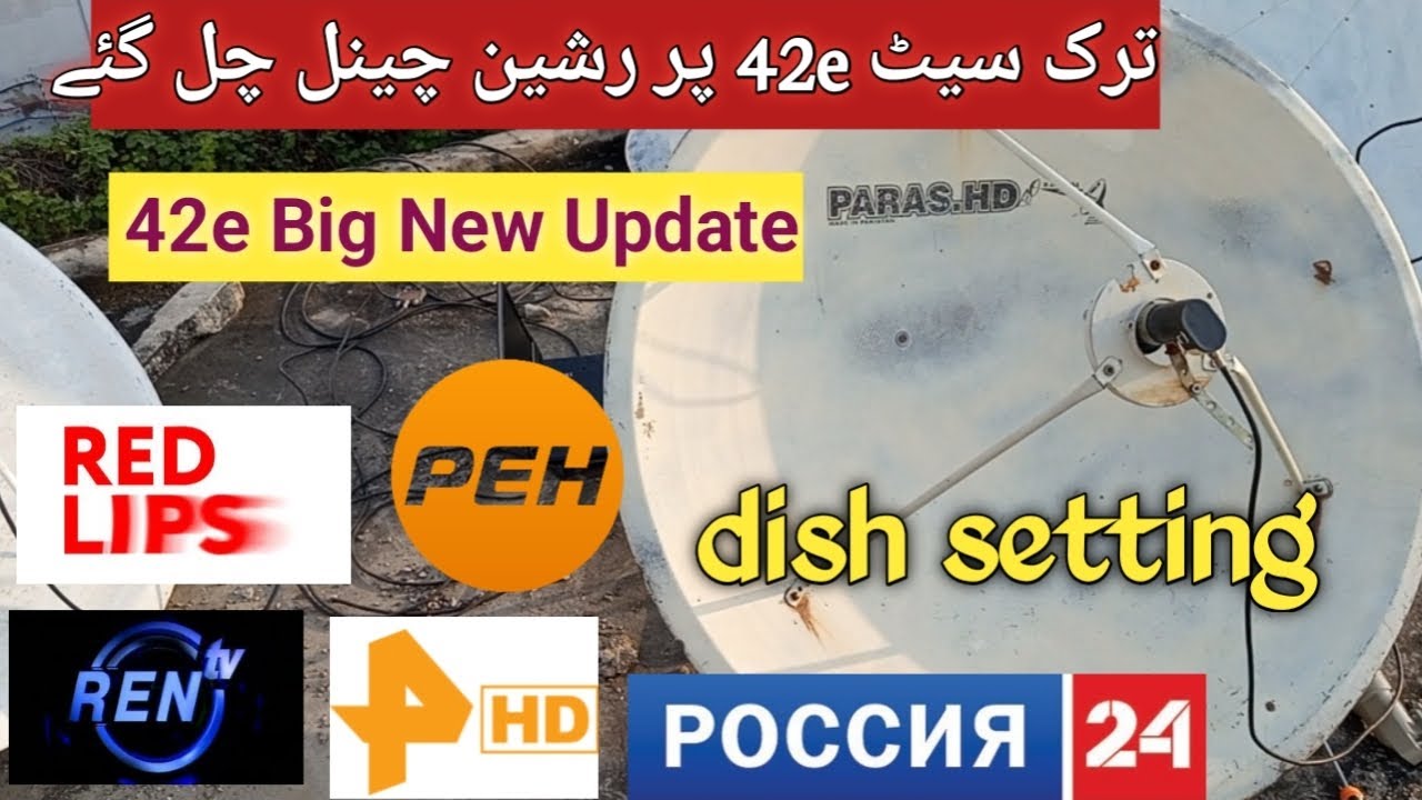 Turksat 42E Par Russian Channel Chal Gay! 42e Dish Setting | 52 Say 42 ke Setting