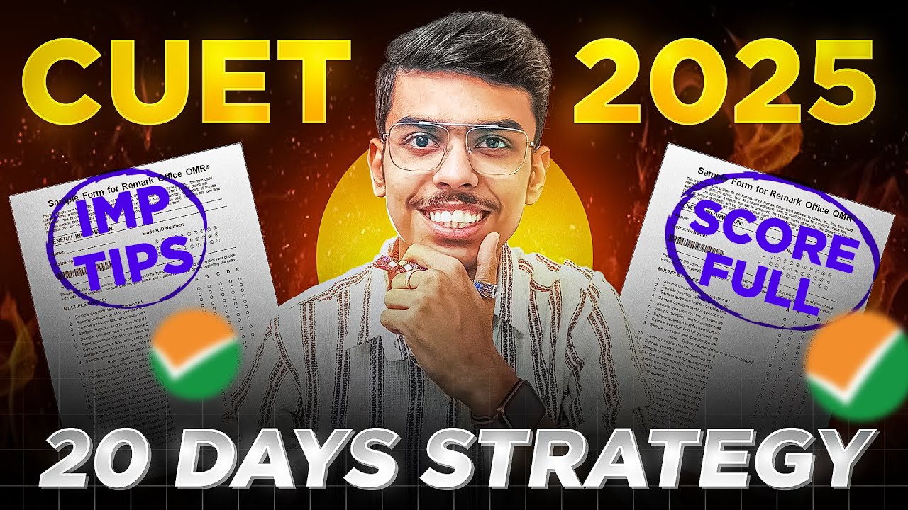 Become CUET 2025 Topper in Just 20 Days | CUET UG 2025 Strategy for ...