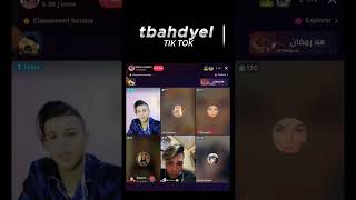 فضائح تكتوك tik tok????????