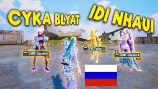 Russian Pro SQUAD Challenged ME 🇷🇺😵PUBG MOBILE BGMI