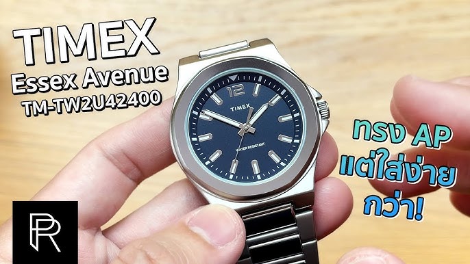 Reloj Timex Essex para hombre TW2U14700