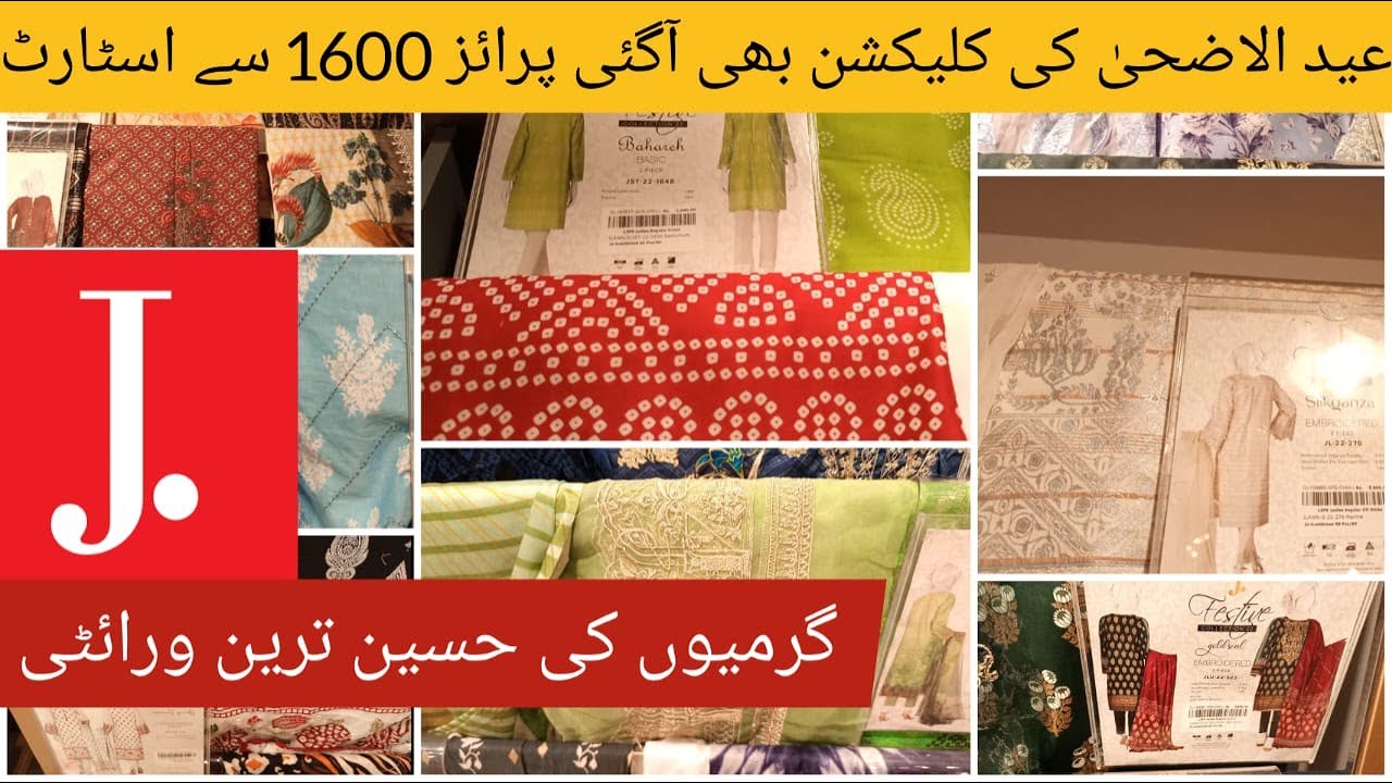 j. junaid jamshed New festive summer collection 2022 start price 1990 only