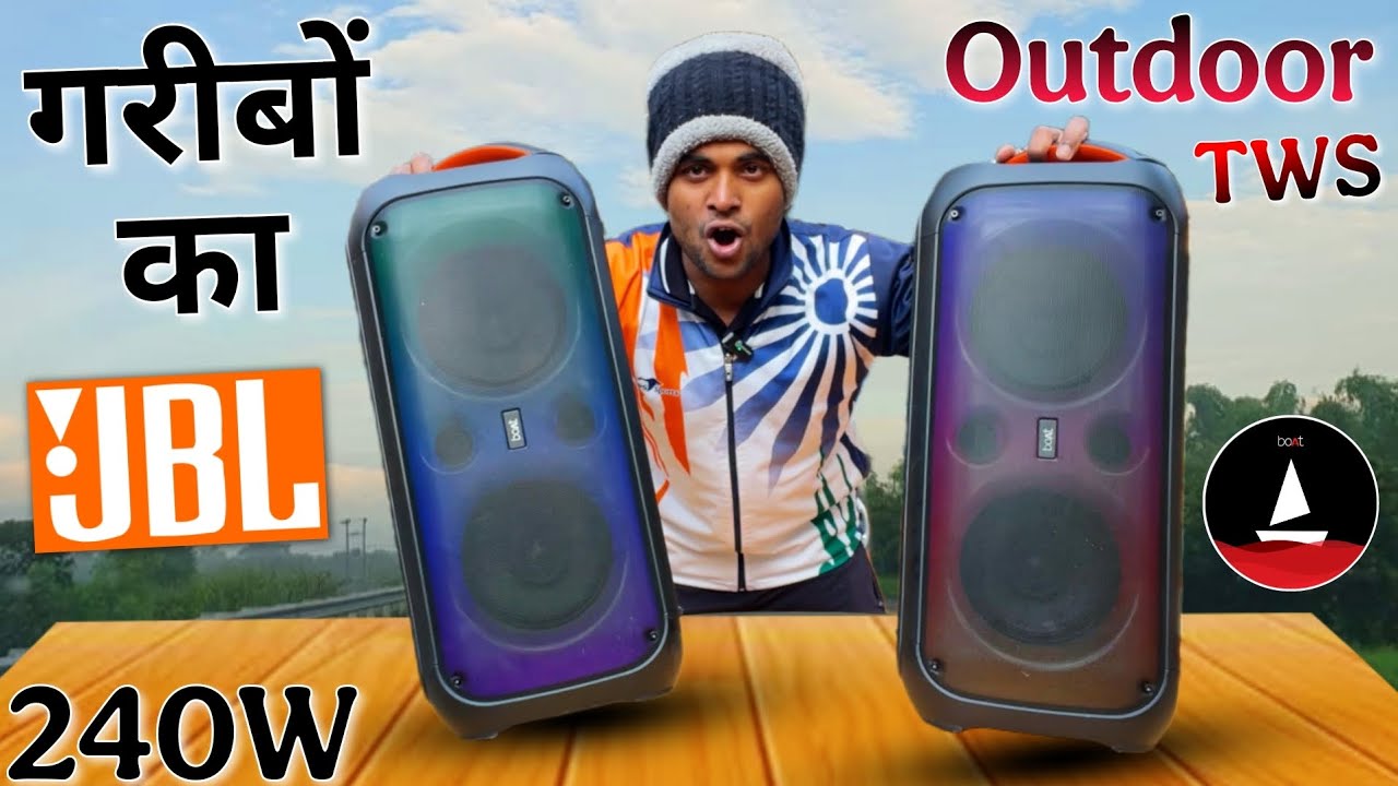 Boat Party Pal300 Speaker Outdoor & TWS test | Techie vsk