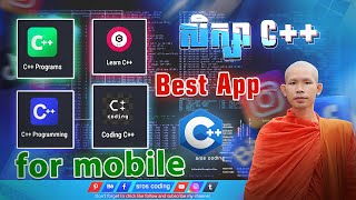 The best App Mobile for Learn C++ #sroscoding #sros_coding @sroscoding screenshot 1
