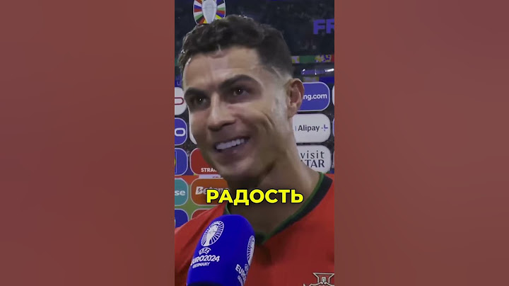 Вот почему Роналду ПЛАКАЛ в матче Португалия - Словения!