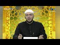 تنبيهات في النطق الصحيح لنهاية آيات سورة المرسلات د معاذ صفوت تصحيح التلاوة تنبيهات في النطق الصحيح لنهاية آيات سورة المرسلات د معاذ صفوت تصحيح التلاوة