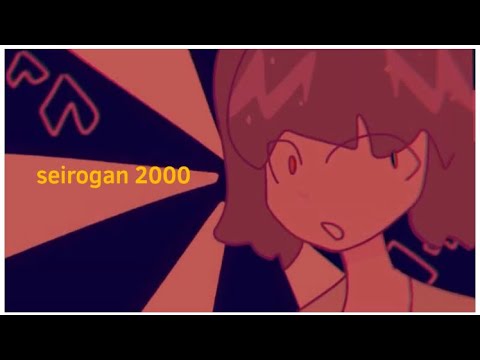 ⚠️ seirogan 2000 | animation meme (MAJOR FLASH/EYESTRAIN) ⚠️
