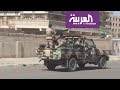 حالة طوارئ غير معلنة في صفوف الميلشيات لمواجهة ثورة الجياع