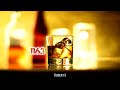 Rap Instrumental - Rap beat - 100% composed - 100% Grany - bity do rapu Rap Beats  - 1163 90bpm