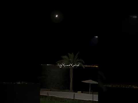 اذكر زمان قد مضى وراح اكسبلور شيلات تصميمي اكسبلور Explore