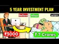 5year investment plan how to become a crorepati with smart investing in tamil