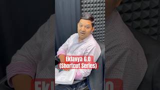 Eklavya 6.0 (Shortcut Series) Resuming | All About Chemistry | Dinesh Sir | Live Study 2026