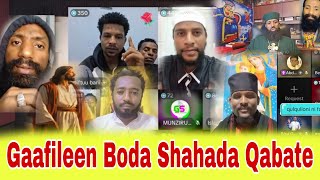 Download Lagu gaafileen boda shahada qabate MP3