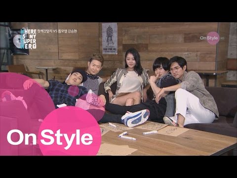 WISH - Ep.02 : SNS을 모르는 서러움