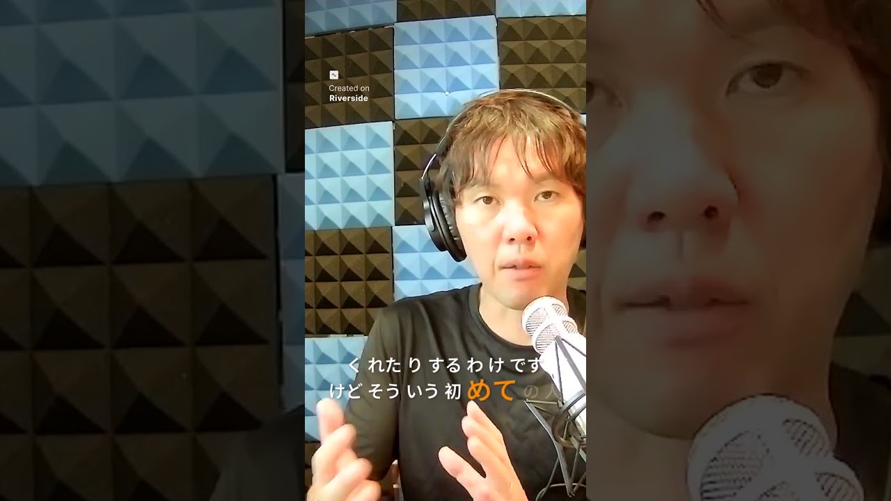 コーチコンサル商品が売れない理由