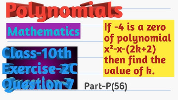 Part-P(56)! Exercise 2C question 7 R.S.Aggarwal class 10th polynomials!class 10th mathematics!