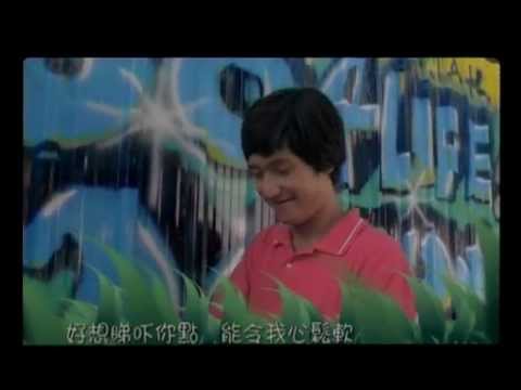 梁洛施 Isabella《好得意》Official 官方完整版 [首播] [MV]