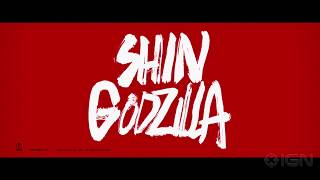 Shin Godzilla  - Trailer. In cinemas 10th August.