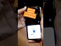 خاصيه غريبه في بطاقتك الشخصيه تحتوي خاصيه NFC 