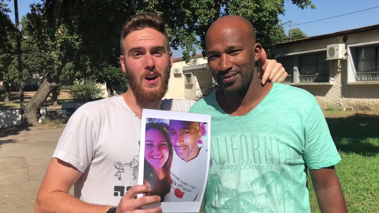 (קומונה יד רמת הדסה - רמדסניק (ביט של התק