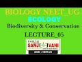 Ecology||Biodiversity & Conervation||Lecture_05