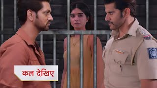 ईशान भंवर का आमना सामना Savi के सामने आई सच्चाई Savi Ishan Story upcoming, Bhavika sharma, Shakti Ar