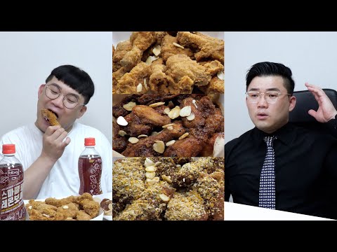   BBQ 신제품 갈리시오소 3종 바삭갈릭 단짠갈릭 착착갈릭 리뷰