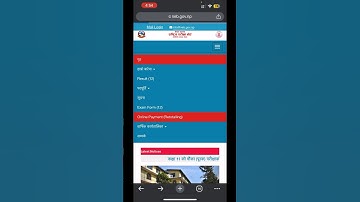 retotaling kasari garne