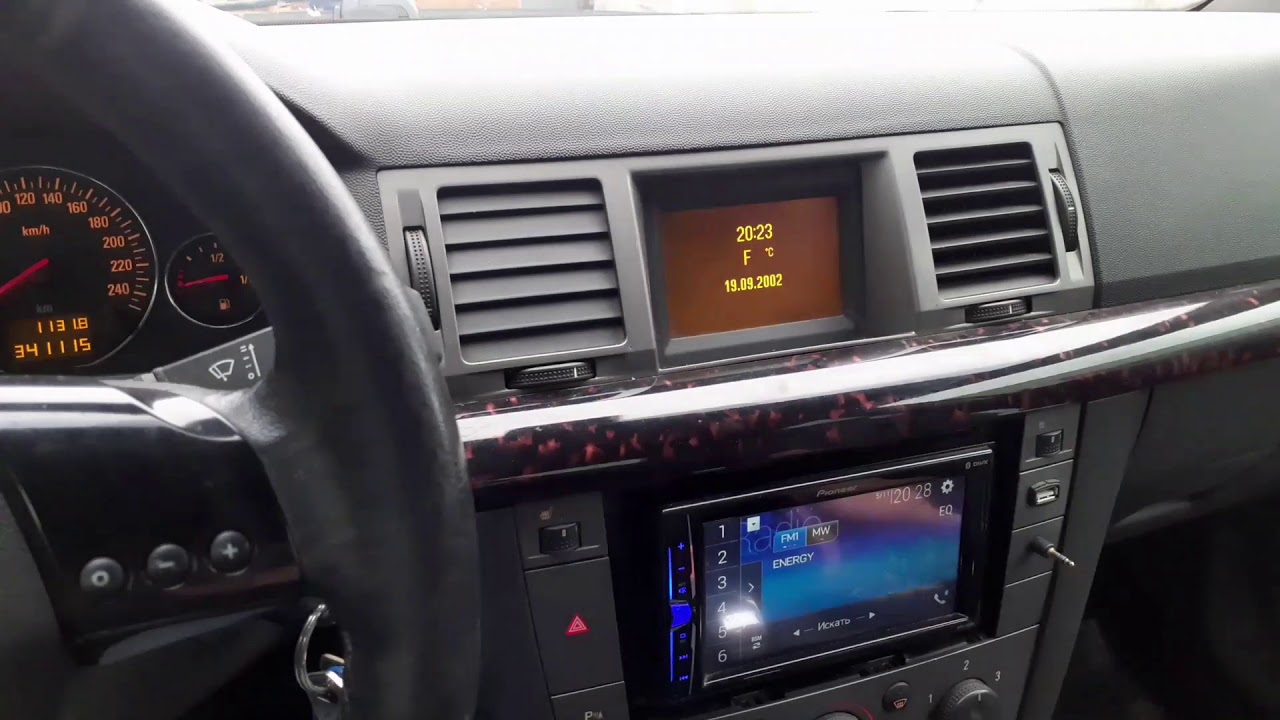 Опель Вектра С. Подставка для телефона.