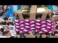 【喧嘩】【乱闘】喧嘩するなら◯ぬまでやらせ!松山秋祭り2024道後本宮 湯之町大神輿 vs 溝辺町大神輿 道後鉢合わせ喧嘩神輿