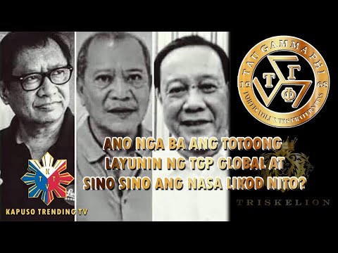 Video: Ano ang layunin ng Royal Society?