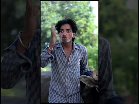 garibon ka tour 🥰🥰#funny #comedy#shorts #feed #relatable #trendingshorts#youtubeshorts #ytshorts