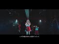 ガルネア - クジラの涙[Lyric Video]