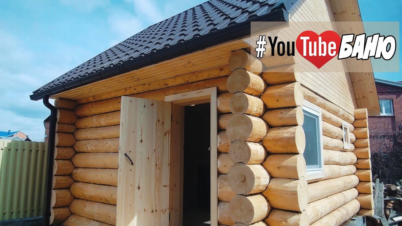 Гора лиственная бани