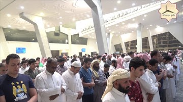الليلة العاشرة لصلاة التراويح بإمامة القارئ الشيخ سلمان الشيخ 9   9   1439 هـ