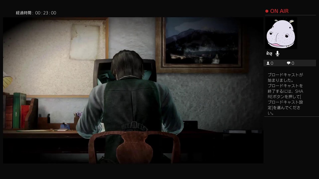 零 濡鴉ノ巫女 トロフィーコンプ目指して Youtube