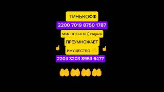 пророк Мухаммад как сказал