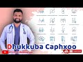 Waa Ee Dhukkuba Cophxoo