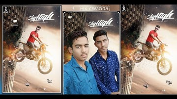 Sonu Rajput new dp editing || Sr New dp editing || skyhigh photo background