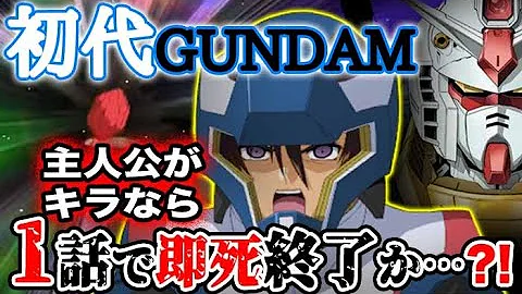 تحميل キラヤマト تحميل キラヤマト