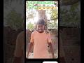 Chita ke sath video boy ka 😱😱#viral video#shortsviral #tiger ka aadami ka