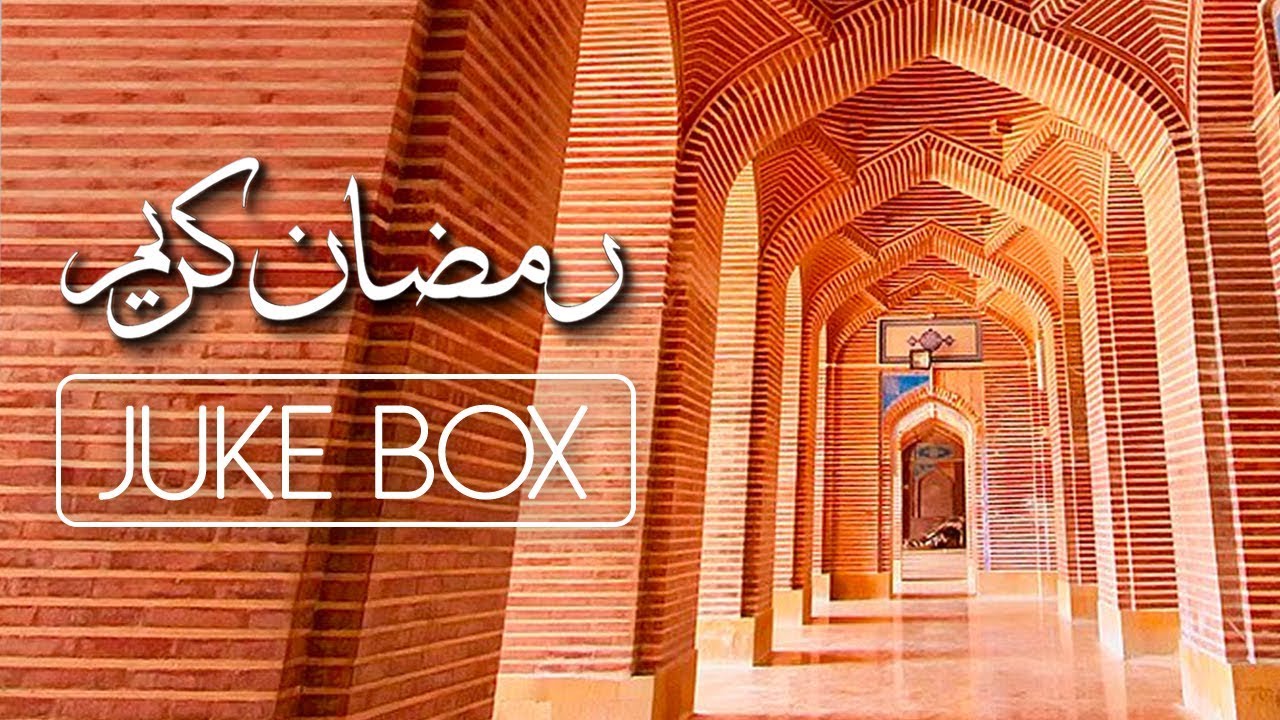 Ramadan Kareem | Naats 2018 | Audio Jukebox